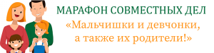 банер