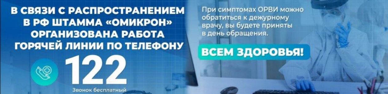 Официальный сайт Муниципального бюджетного дошкольного образовательного учреждения "Детский сад № 6 "Цветик"